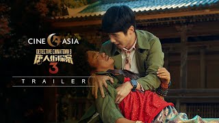 Detective Chinatown 3 唐人街探案 3  Official UK Trailer [upl. by Rehptosirhc]