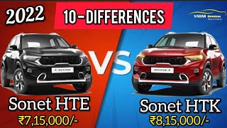 2022 Sonet HTE vs HTK Comparison 🔥 Sonet Base Model Comparison in Hindi [upl. by Asiruam]