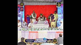 Manaqibat Alqabat E Ghos e Azam R۔A By Peer Alsyed Abdul Qadir Jellani bapushareef [upl. by Hester]