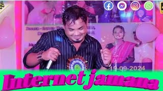 Intarnet jamana supar hit song Rathin kisku2024 [upl. by Strepphon]