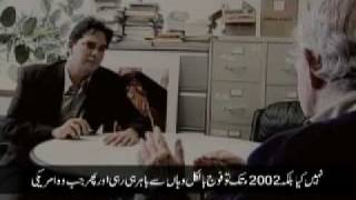 Chomsky on Pakistan the War On Terror  Part 34 [upl. by Kcam]