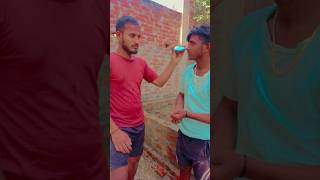 Kamaya jaise funny [upl. by Bhatt751]