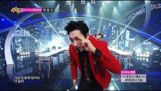 HOT Super Junior M  Swing 슈퍼주니어 M  스윙 Show Music core 20140412 [upl. by Anne-Marie]