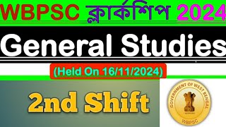 Psc Clerkship 2024 উত্তরসহ 2nd Shift Questions Analysis প্রণব মুখার্জি 2019 সালে ভারতরত্ন। [upl. by Stover]