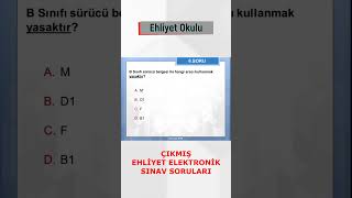 Ehliyet Sınavı Çıkmış Sorular 6 çıkmışehliyetsoruları ehliyetsınavsoruları [upl. by Obeded]