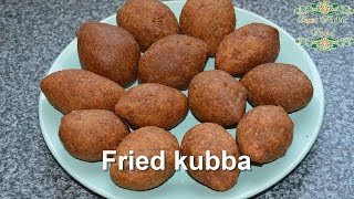 fried kubba  Syrian recipe  just Arabic food [upl. by Ailina]