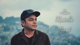 ARRahman  Songs Collection  Audio Jukebox  Ishtar Music [upl. by Ardisj]