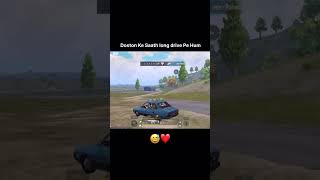 Dosto ke saath game play video bgmigaming bgmi love [upl. by Madaih]