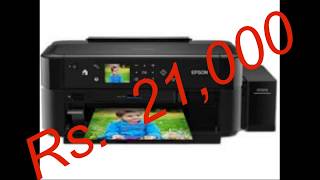 Epson L810 Multi Function Inkjet Printer Review amp Unboxing [upl. by Aivonas]