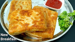 Unique Mughlai Paratha Recipe for Breakfast ❤️  Flavours Of My Kitchen [upl. by Natie]