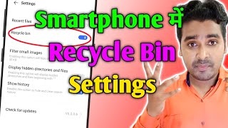 Phone Recycle Bin Settings  Mobile Me Recycle Bin Kya Hai [upl. by Dreeda]