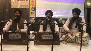 Reham teri sukh paya  Bhai Lalit Singh  sohane wale [upl. by Rania]