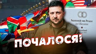 ❗️Екстрено Зеленський ВІДПОВІВ Путіну Україна ГОТОВА почати ПЕРЕГОВОРИ Злили ДЕТАЛІ мирної УГОДИ [upl. by Irmgard]