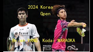 2024 Korea Open 500  Brian YANG CAN vs Kodai NARAOKA JPN  R16 [upl. by Airdnoed]