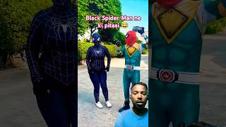 Black SpiderMan Marvel dance trend dancer spiderman cfisverma avengers tiktok [upl. by Yrod802]