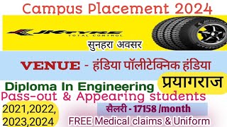 JK TYRES  HANDIA POLYTECHNIC HANDIA CAMPUS PLACEMENT  DIPLOMA ENGG EngineersStudy [upl. by Ume193]