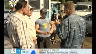 Телеканал quotДоброе Утроquot 080711 [upl. by Bouton62]