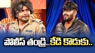 Sudigali Sudheer Get Up Srinu Auto Ram Prasad Hilarious Comedy Skits  Extra Jabardasth  ETV [upl. by Ninahs]