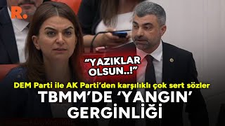 TBMMde yangın gerginliği  DEM Parti ile AK Partiden karşılıklı sert sözler [upl. by Annait]