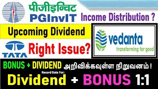 VEDANTA LTD UPCOMING DIVIDEND PGINVIT NEWS RITES LTD SHARE NEWS TATA PANGUSANDHAI NEWS IN TAMIL [upl. by Autry]