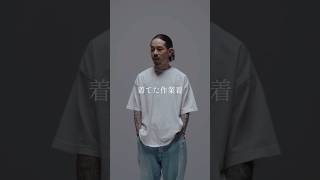 【 Japanese rap lyric 】ZORN  Roots 「人生が土壌 種を蒔いてた」 [upl. by Orlena889]