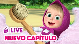 🔴 LIVE 🐻👧 Masha y el Oso 💥 NUEVO CAPÍTULO 🛀🌺 El poder del baño 🎬 Masha and the Bear [upl. by Ahselaf]