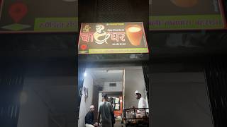 NANPARA CHAI GHAR ☕️ funny faizanmalikvlogs food [upl. by Retnuh275]