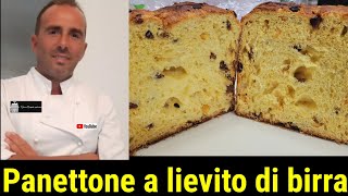 Panettone natalizio con lievito di birra stupendo spiegato benissimo da un pasticciere napoletano [upl. by Ettenrahc]