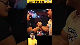 Wait For End😱😱।। shortsfeed armwresling reaction ytshorts youtubeshorts nilkamal trending [upl. by Boucher]