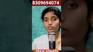 Telangana Emotional songprajapati folksongstelugu2024 prajagalam  Kannadi pata praja singers [upl. by Hecht]