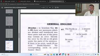 KPSC Group C General English 5 Minutes 5 Questions [upl. by Laynad]