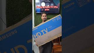 smart led tv price ytshorts shorts smartv [upl. by Hessler]