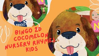 Bingo 2D  CoComelon Nursery Rhymes amp Kids Songs  ACAPELLA [upl. by Pegg685]