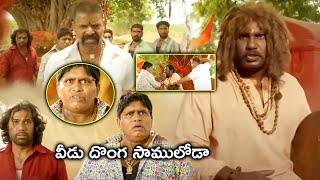 Krishna Babu Telugu Movie Scenes  Police Arrested Balakrishna  Raasi [upl. by Hplar968]