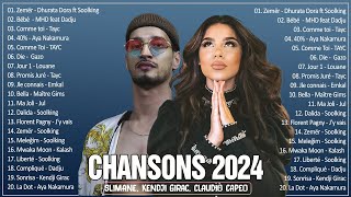 Musique Française 2024 ⚡ Chansons Françaises Les Plus Écoutées 2024 ⚡ Chanson 2024 [upl. by Prudence663]