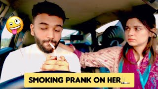 Smoking Prank On Wife  Gone Wrong  Anas Rajput [upl. by Gad]