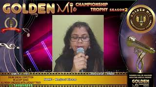 manjusribiswas Golden Mic Season 2 Online Singing Competition [upl. by Renata]