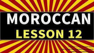 Learn Moroccan 500 Phrases for Beginners  Part 12  Medical Terms [upl. by Ardnal]