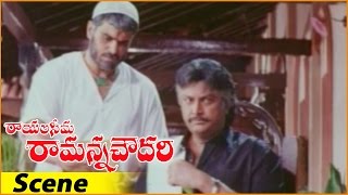 Mohan Babu Action Scene  Rayalaseema Ramanna Chowdary Movie  Mohan Babu Jayasudha [upl. by Linkoski]