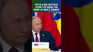 PM Modis Big Push For UPI At BRICS Summit  PM Modi IN Russia  Putin  Xi Jinping  N18G [upl. by Marcos]