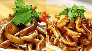 Braised Pig Ears Tai Heo Phá Lấu Two Ways of Enjoying Braised Pig Ears [upl. by Tomlinson]