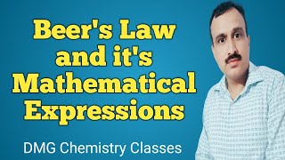 Beers Law and its Mathematical Expressions [upl. by Ydnar]