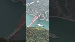 Chongqing Wushan Yangtze River Bridge china travel discoverchina chinatourism nature mountains [upl. by Naves]