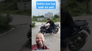 Dekho kya hua ladki ke sath comedy fun funny love crazycomedy funnymoment comedycouple [upl. by Eelik]