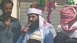 Allama Hamid Raza Awaisi  12 RabiulAwal Jaloos  Buchal Kalan [upl. by Lednem414]