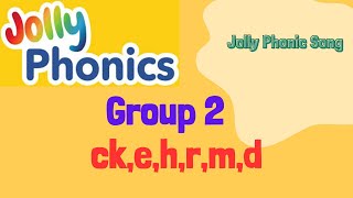 🎧Jolly Phonics Group 2 Sound Reading Practice 🎤 Letter Sound Songsphonicssong phonicssong [upl. by Jamila]