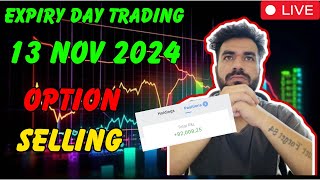 OPTION TRADING LIVE TRADE 13 NOV 2024 [upl. by Ramaj]