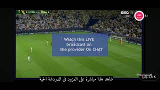 al nassr live [upl. by Aniv]