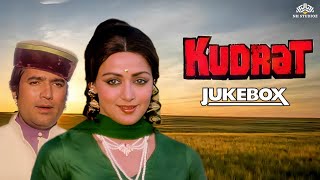 Kudrat Movie All Songs Jukebox  Hema Malini Rajesh Khanna  Lata Mangeshkar Songs  Hindi Songs [upl. by Clovah]