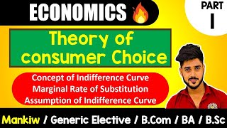 Indifference Curve amp MRS  Ch21  Theory of Consumer Choice  Mankiw  GE Bcom BA Bsc 1st Sem [upl. by Helga330]